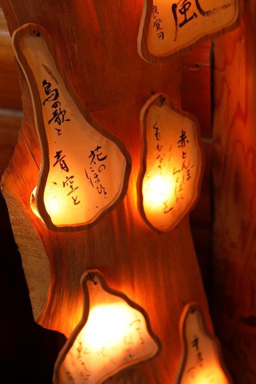 Ryokan Kato Yoshino  Dış mekan fotoğraf