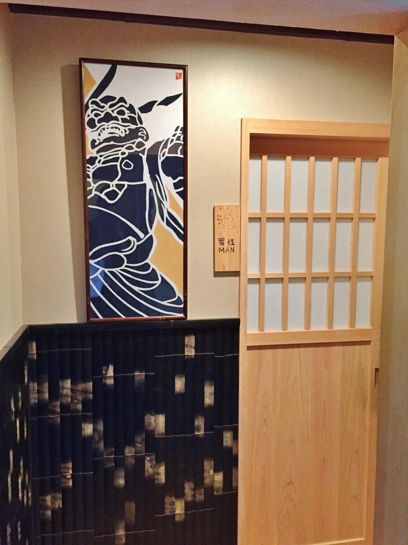 Ryokan Kato Yoshino  Dış mekan fotoğraf